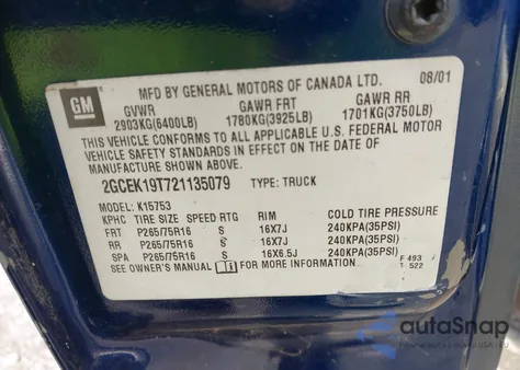 2002 Chevrolet Silverado 1500 Ls из США, поврежденный, VIN 2GCEK19T721135079